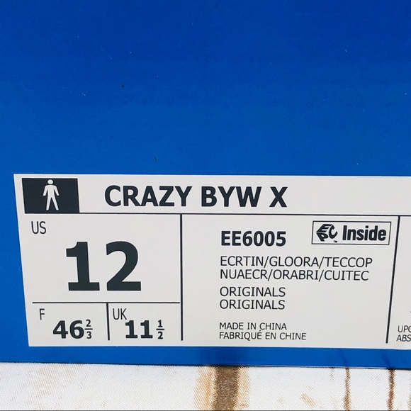 Adidas Crazy BYW X Sneakers Beige Camo NIB - Picture 9 of 9